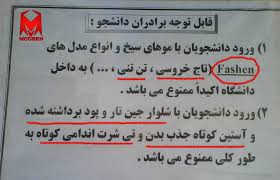 بیاااااااااااا از خنده میمیری{عکس} 1