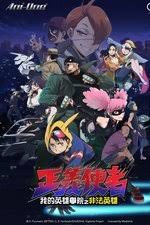 「三澤瑞希」の画像検索結果