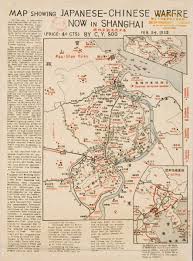 「VHAPUNI　MAO」の画像検索結果