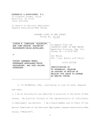 Image result for Baxter AMICUS