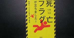 「黒井マヤ」の画像検索結果
