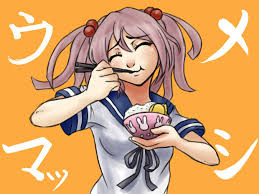 メシウマ에 대한 이미지 검색결과