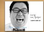 이 게시물을.