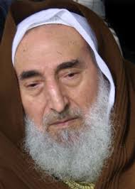 Seyh Ahmed YASIN 