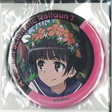 「初春飾利 とある科学の超電磁砲」の画像検索結果