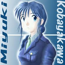 「小早川美幸」の画像検索結果