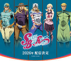 「ジョニィ・ジョースター」の画像検索結果