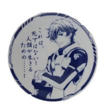 「グラハム･エーカー 機動戦士ガンダム00 劇場版」の画像検索結果