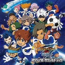 「松風天馬」の画像検索結果