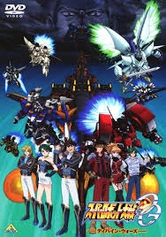 「エクセレン・ブロウニング スーパーロボット大戦OG ディバイン・ウォーズ」の画像検索結果