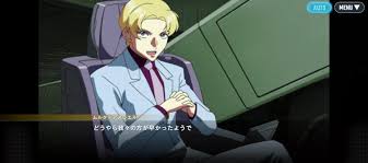 「ムルタ・アズラエル」の画像検索結果