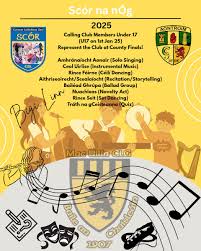 Image result for Mcquillan Gac