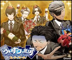 「デビト アルカナ・ファミリア」の画像検索結果