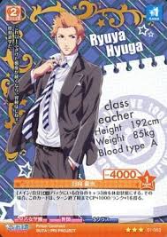 「日向龍也 うたの☆プリンスさまっ♪マジLOVE1000％」の画像検索結果