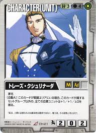 「トレーズ・クシュリナーダ」の画像検索結果