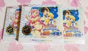 「ソニア・シャフルナーズ」の画像検索結果