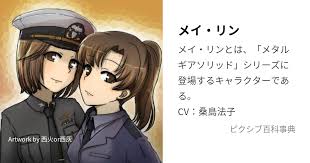 「ナスターシャ・ロマネンコ」の画像検索結果