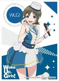 「林田藍里 Wake Up」の画像検索結果