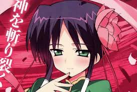 「アレクサンドル・ガスコイン カンピオーネ！」の画像検索結果