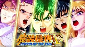 「エリナ・キンジョウ・ウォン 機動戦艦ナデシコ The prince of darkness」の画像検索結果