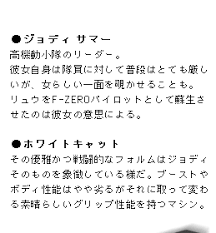 「ジョディサマー」の画像検索結果