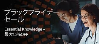 Image result for 978-4-260-00421-3