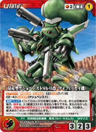 「カイ・キタムラ」の画像検索結果