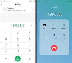 Image result for Trojan Abc