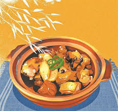 Image result for 姜母鸭