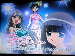 「観月ひかる きらりん☆レボリューション」の画像検索結果