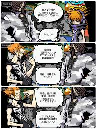 「狩谷拘輝 すばらしきこのせかい」の画像検索結果