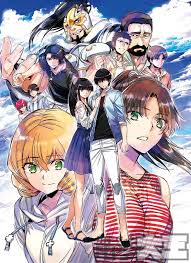 Image result for Renrukan school of continuous attack