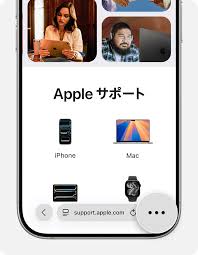 Image result for i4004削除