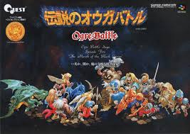 「トリスタン皇子 伝説のオウガバトル」の画像検索結果