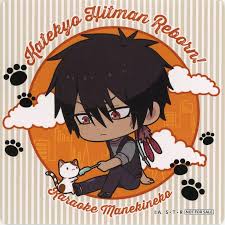 「XANXUS（ザンザス） 家庭教師ヒットマンREBORN!」の画像検索結果