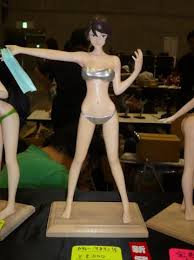 「カティ・マネキン」の画像検索結果