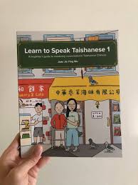 Image result for Enfield T'ai Tsung Chinese Boxing