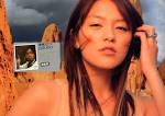 今井絵理子