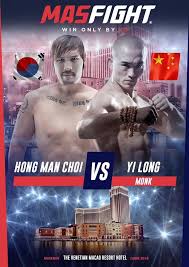 Image result for Enfield T'ai Tsung Chinese Boxing
