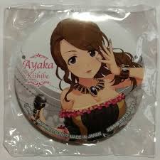 「岸辺彩華 アイドルマスターシンデレラガールズ」の画像検索結果