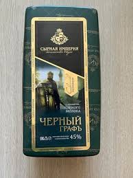 Image result for Империя Кошар