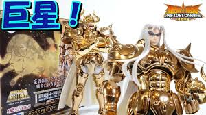 「牡牛座のアルデバラン 聖闘士星矢 THE LOST CANVAS 冥王神話」の画像検索結果