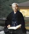 The Shotokan Karate Philosophy Inter Martial Arts