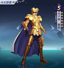 「双子座のサガ 聖闘士星矢」の画像検索結果