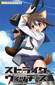 「ミーナ・ディートリンデ・ヴィルケ」の画像検索結果