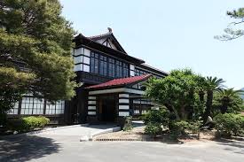 Image result for Meirinkan