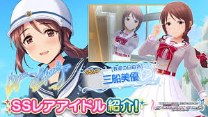 「持田亜里沙 アイドルマスターシンデレラガールズ」の画像検索結果