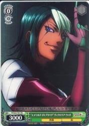 「ヴィクトリア・ウッド テラフォーマーズ」の画像検索結果