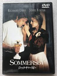 「ジョディサマー」の画像検索結果