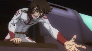 「古代　守」の画像検索結果